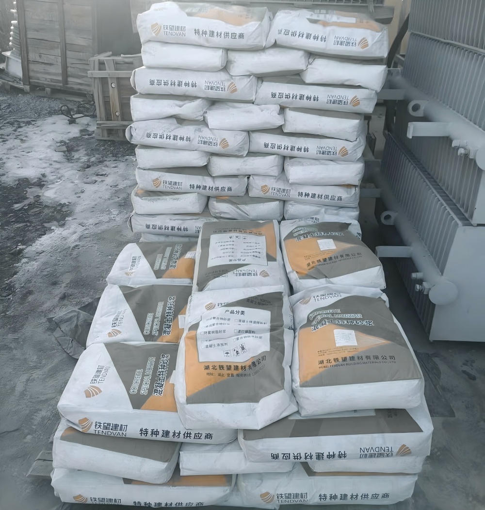 延庆M50干硬性无收缩砂浆