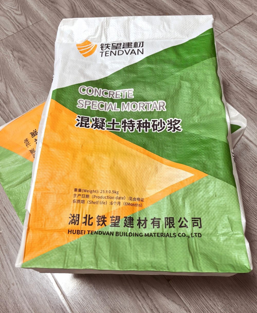 延庆薄层快速修补料