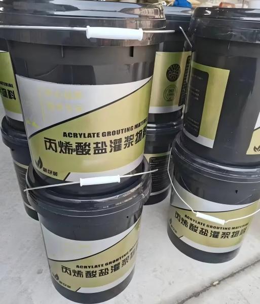 延庆丙烯酸盐灌浆料