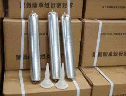 延庆聚氨酯密封胶