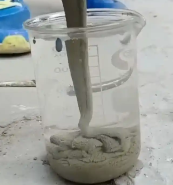 延庆水工混凝土絮凝剂，水下抗分散剂的作用及施工方法